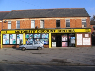 fascia signage Oxford vinyl lettering