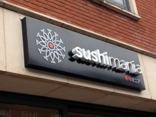 tray sign face illuminated lettering Oxfordshire built up lettering